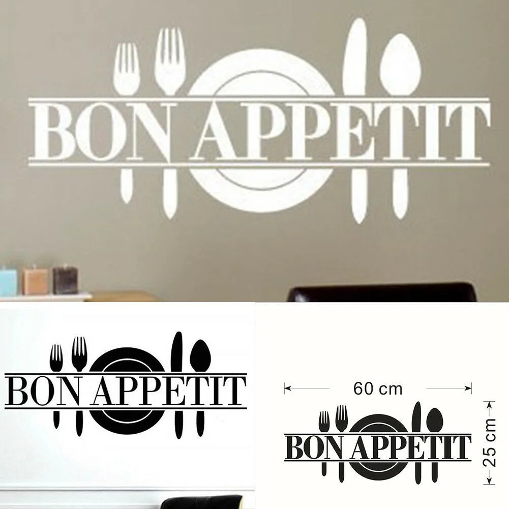 Декоративная наклейка на стену Виниловая для столовой съемная Кухня #4 | Дом и сад