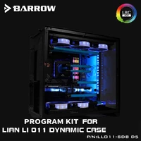 barrow lianli pc o11 dynamic chassis kit cpugpu block with water circuit board dual radiators water cooling system