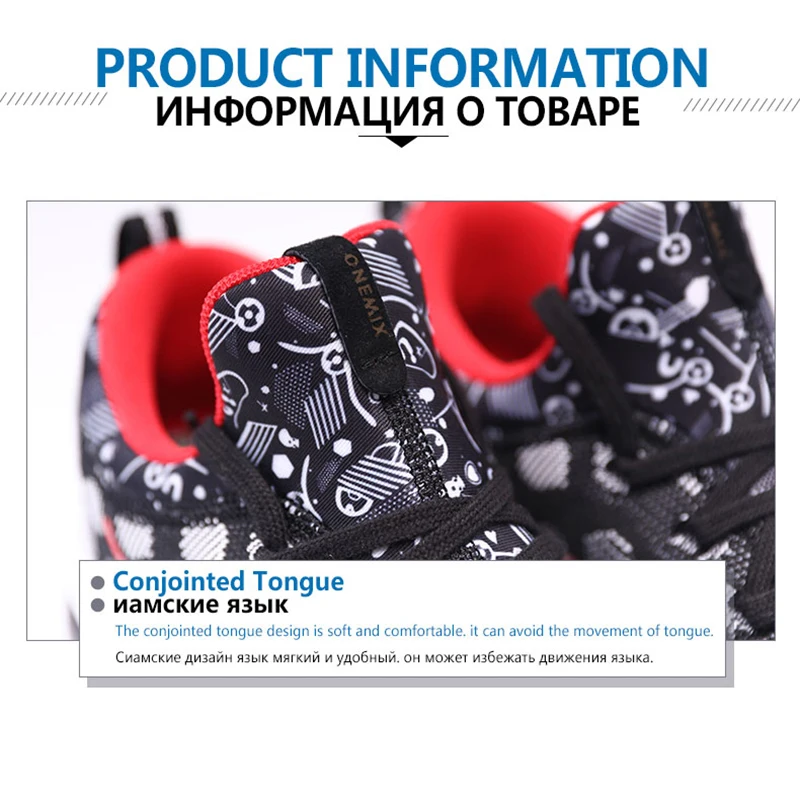 Кроссовки ONEMIX для мужчин и взрослых спортивная обувь бега|Беговая обувь| |