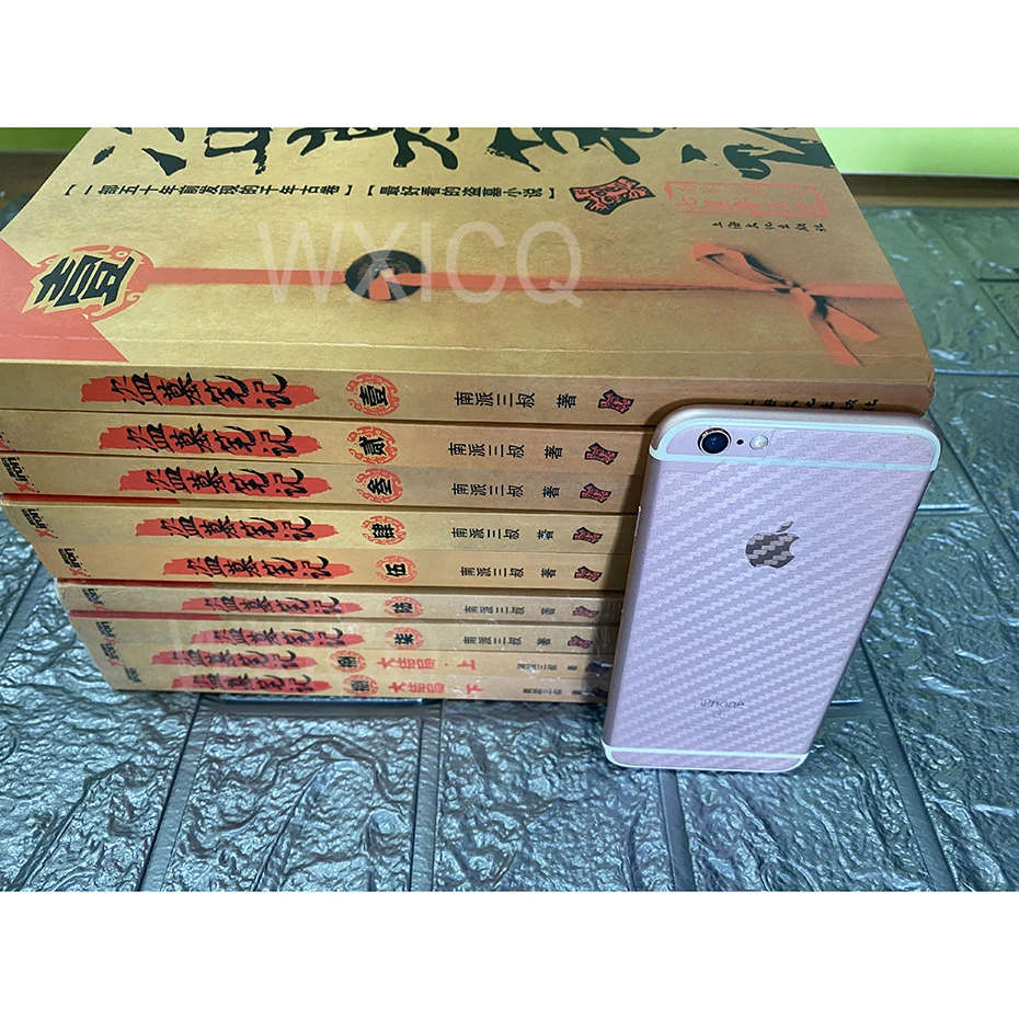 Ceny 9 Książek Chińskie Powieści Suspense Popuplar Dao Mu Bi Ji Suspense Thrillers Książka Fikcyjna Kup 9 Książek Chińskie Powieści Suspense Popuplar Dao Mu Bi Ji Suspense Thrillers Książka Fikcyjna