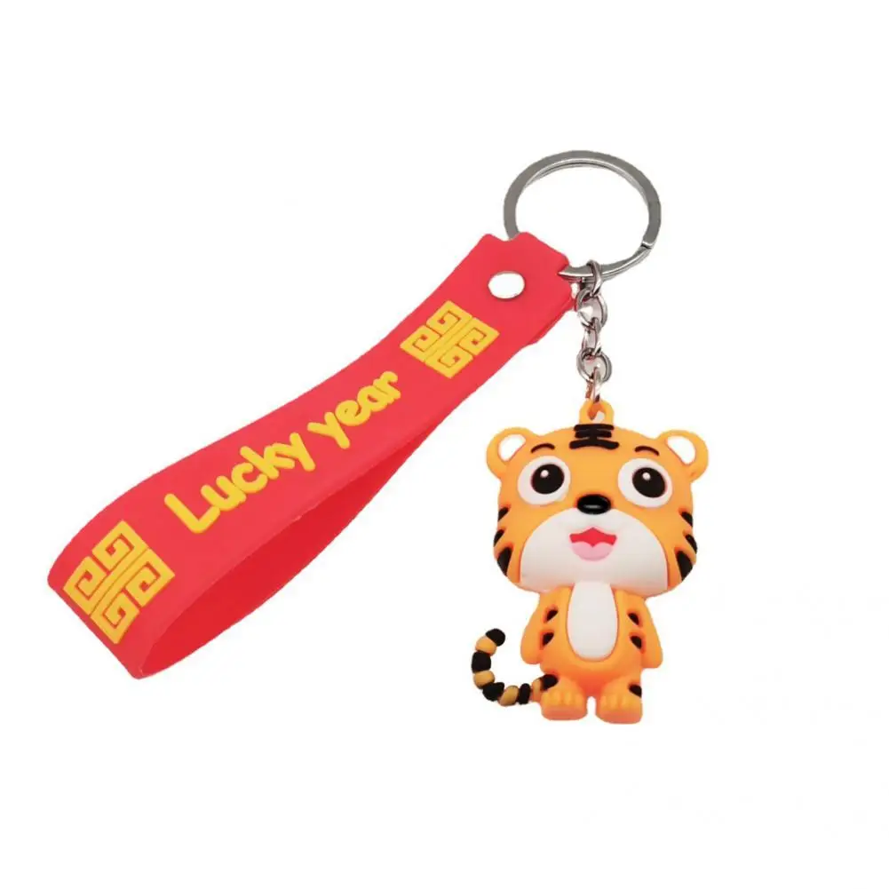 

Portable Useful Tiger Design Key Ring Easy to Carry Keyring Holder Soft for Students