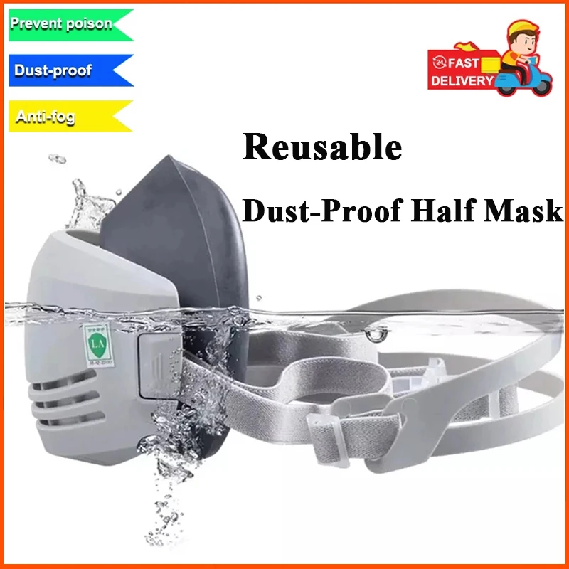 

Silicone Dust-Proof Half-Mask Industrial Dust-Proof Polished Washable Respirator Woodworker Welder Decoration Mask