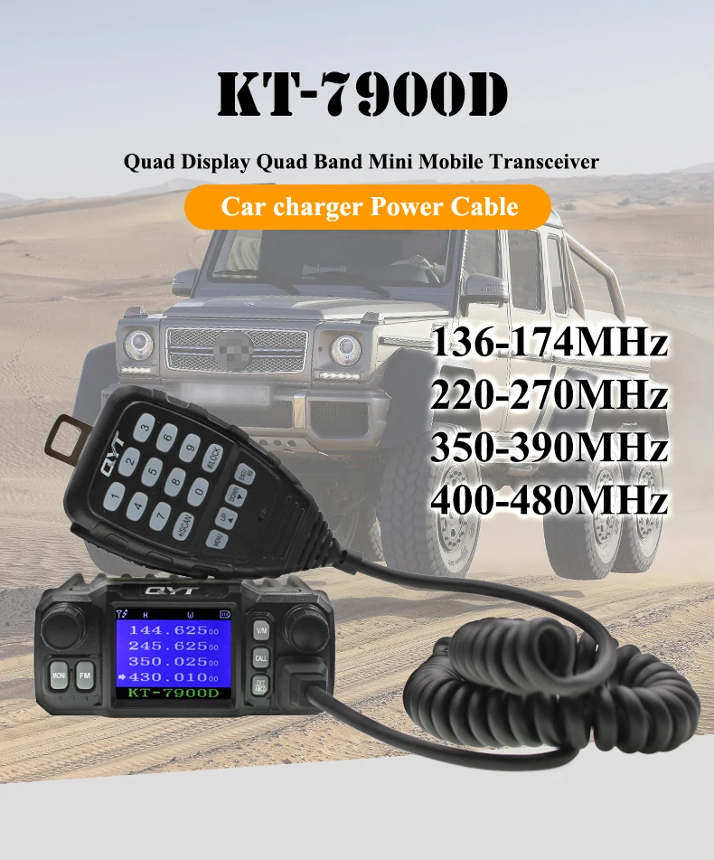 QYT мини-радио KT-7900D 25W Quad Band 136-174/220-260/350-390/400-480MHZ KT7900D переносная рация + USB кабель |