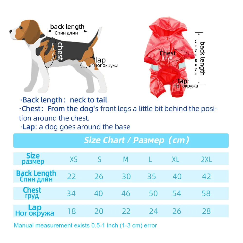 

2021 Pet Dog Waterproof Raincoat Jumpsuit Reflective Rain Coat Sunscreen Dog Outdoor Clothes Jacket for Small Dog Pet Supplies