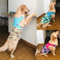 summer pet vest heat dissipation breathable pet vest comfortable and skin friendly dog costumes for large dogs golden retriever