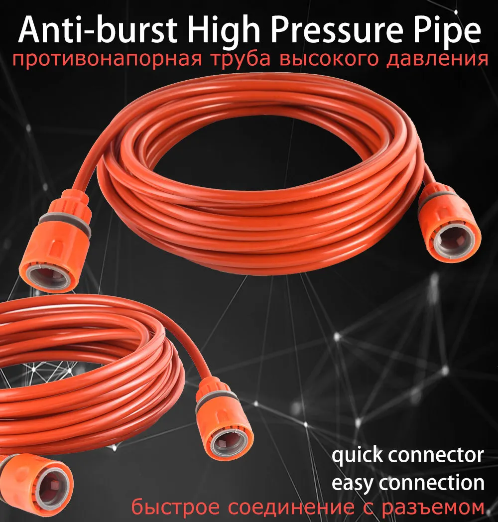 Электроприбор с пистолетом для мойки автомобиля портативная автомойка высокого