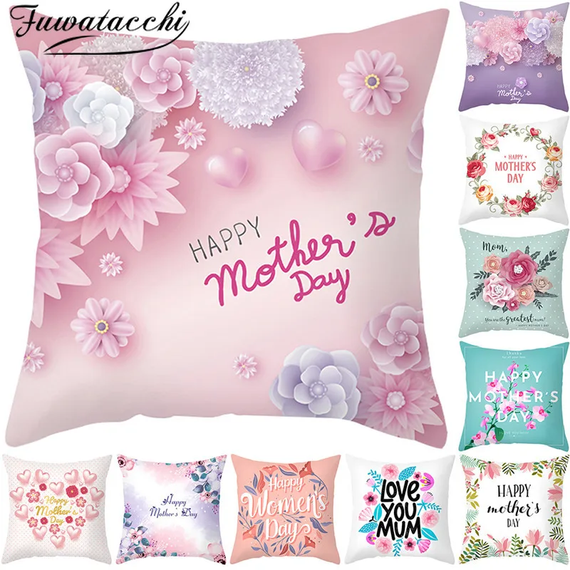 Чехол для подушки Fuwatacchi Happy Mother Day с буквенным принтом розовый чехол цветочным