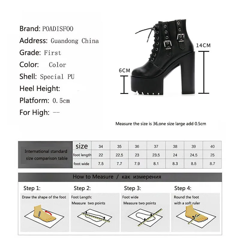 Женские ботильоны на очень высоком каблуке 2020 см с заклепками|Женские