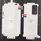 Защитная пленка для Huawei Mate 40 Pro 30 pro P50 P40 30 pro Honor 30 50 30s pro V40 V30 Nano