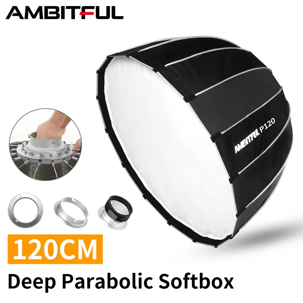 AMBITFUL портативный P120 120 см быстро устанавливаемый параболический софтбокс для Bowens