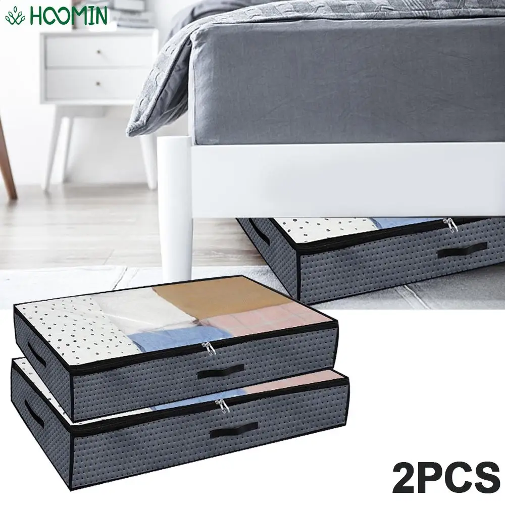 

2 шт., органайзер для одежды под кроватку, на молнии