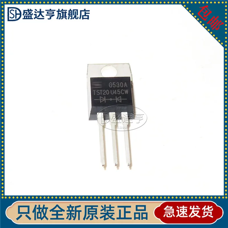 

10Pcs/Lot TST20U45CW TST20U45CW TO-220 SCHOTTKY DIODE 10A 45V