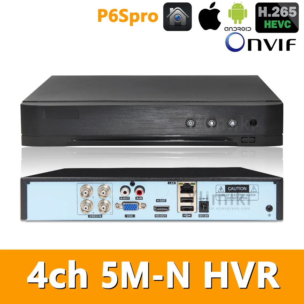 Камера видеонаблюдения H.265 4ch 5M-N HVR 5 в 1 гибридный видеорегистратор DVR P2P P6Spro с