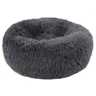 Супермягкая Лежанка для питомца, круглая теплая зимняя кровать для собак и кошек, длинный плюшевый коврик для щенков, 50 см