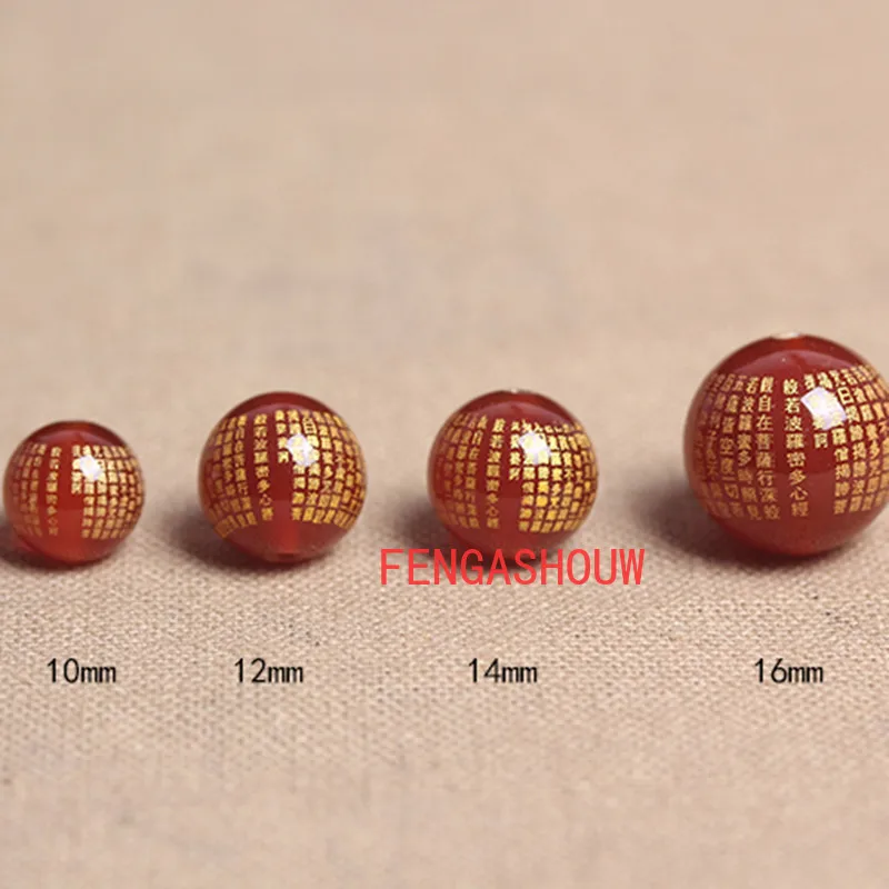 

Натуральный красный агат сердце Сутра Одиночная свободная бусина ручной работы ожерелье браслет аксессуары для изготовления ювелирных из...