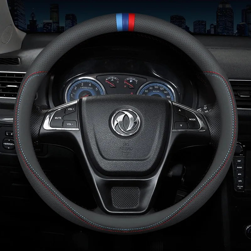 

Carbon Fiber Leather Steering Wheel Cover For DongFeng DFM Glory 560 580 330 370 360 ix5 AX4 AX5 AX6 AX7 A60 A9 S30 Accessories