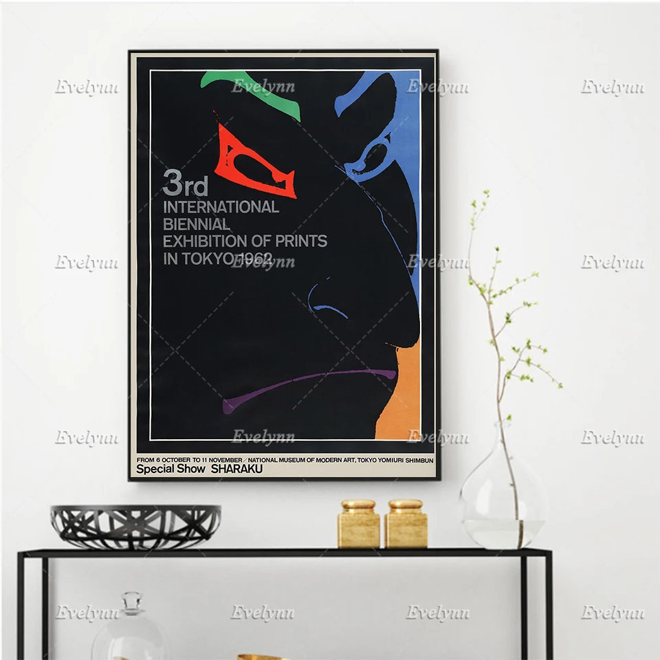 

Ikko Tanaka 3rd Biennial Exhibition Of Prints In Tokyo 1962 /Japanese Poster/ Wall Art Prints Home Decor Canvas Floating Frame