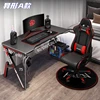 Изображение товара 3