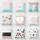 Скандинавская маленькая свежая подушка в скандинавском стиле для гостиной, дивана, кровати, спинки, подушка для офиса, кресло для сна