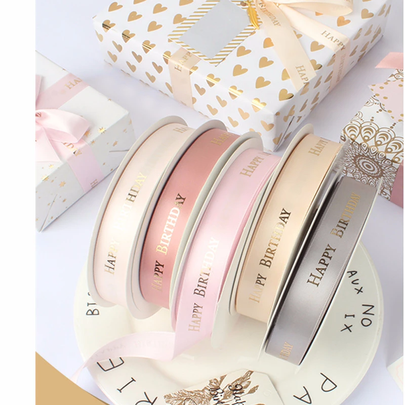 Шелковая лента для упаковки тортов 25 ярдов 19 мм ширина сатиновая Упаковка