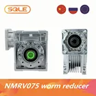 Червячный редуктор с высоким крутящим моментом для двигателя постоянного тока, 130 мм x 130 мм, NMRV075, соотношение 7,5101520253040506080100, вход 192224 мм выход 28 мм