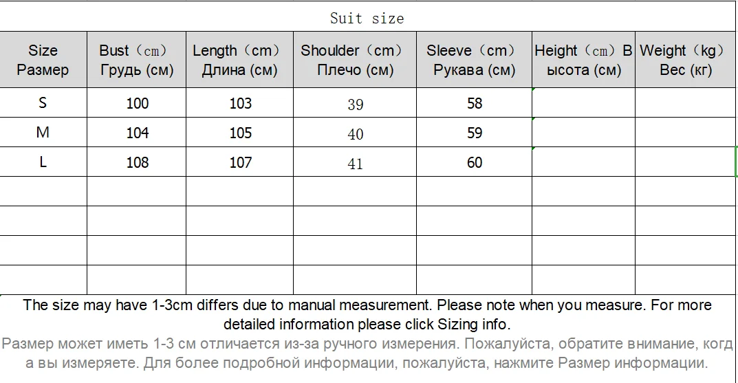 

Plush Simple Fashion Overcoat Korean Retro Loose Medium Style Women Overcoat Winter Temperament Abrigos Woman's Clothes EK50DY