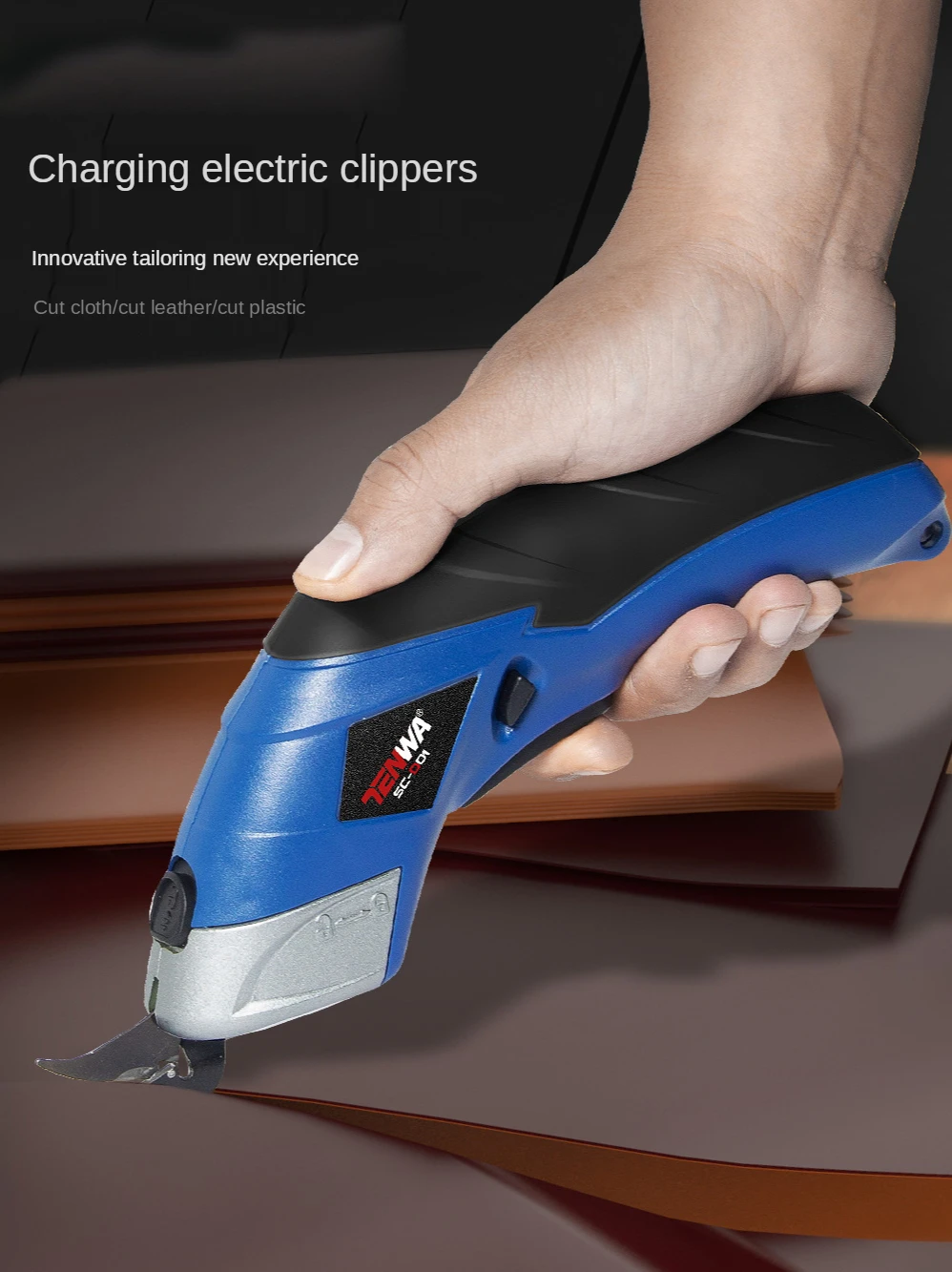 

Alloy soft material cutting scissors handheld cloth cutting scissors small cloth cutting artifact electric scissors clothing