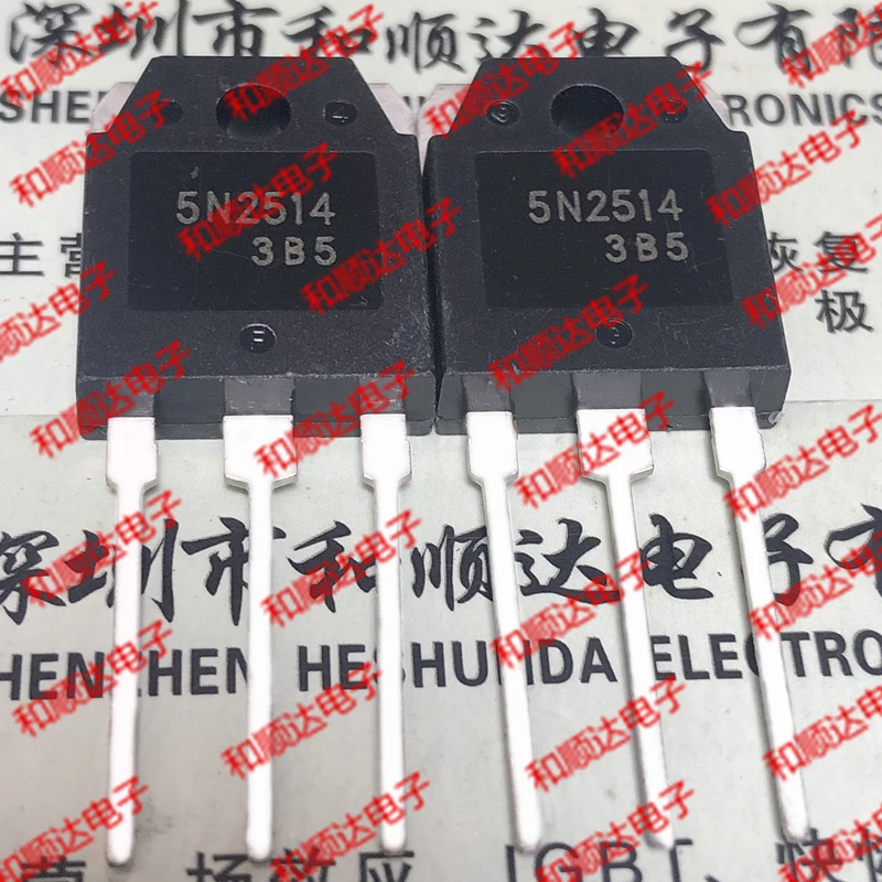 5 шт./лот H5N2514P 5N2514 TO-3P 250V 70A