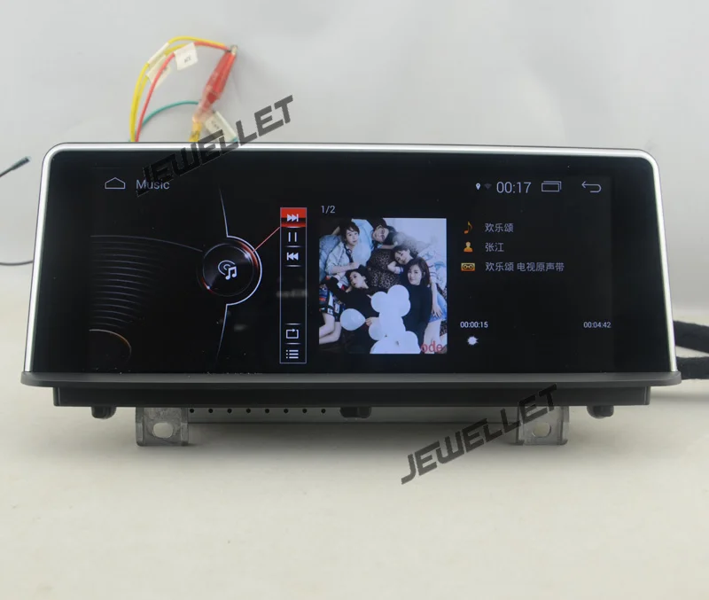 

10.25" Octa core Android 10 Car GPS radio Navigation for BMW 1 Series F20 F21 2 Series F22 F23 F87 M2 2012-2018