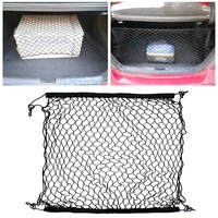 car net pocket trunk net pocket fixed luggage net storage storage bag storage net elastic nylon car storage
