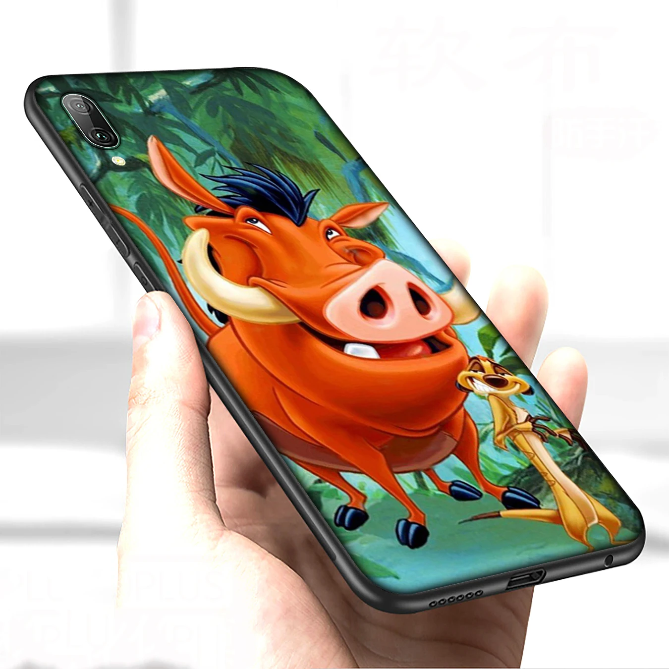 15 Мягкий силиконовый чехол с рисунком льва, короля поросенка, аниме для huawei P30 P20 Pro P10 P9 Lite Mini, черный чехол P Smart Z - Цвет: 15