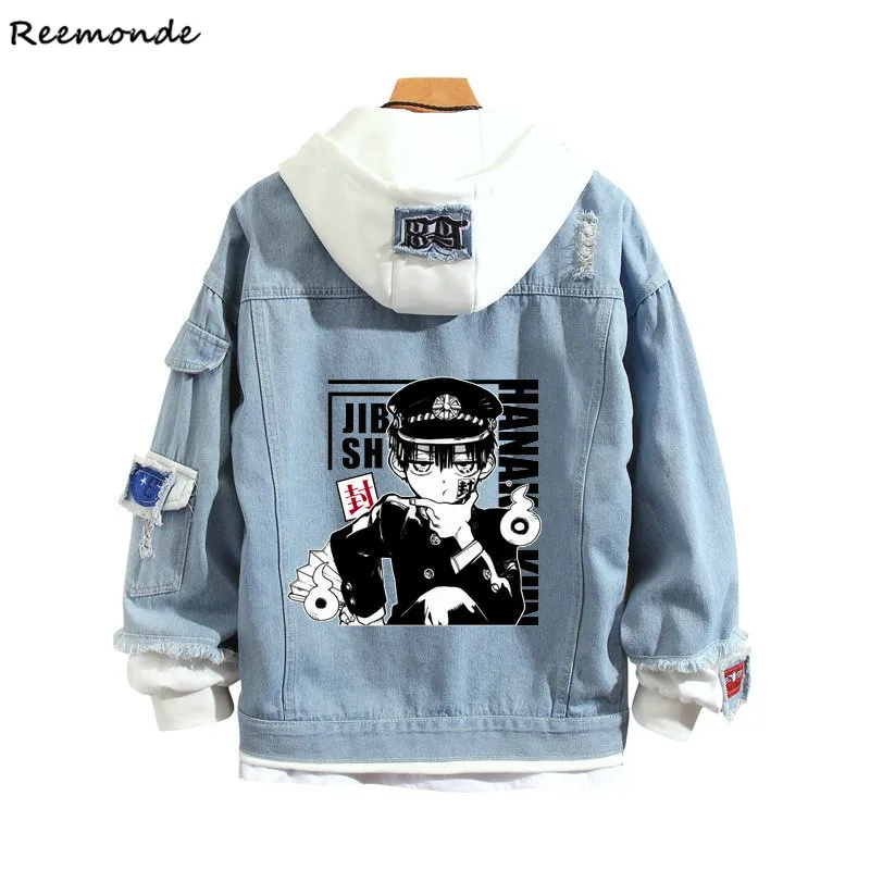 Туалет Hanako кун ковбойская куртка с капюшоном юги Амане Косплей Костюм Гавайская