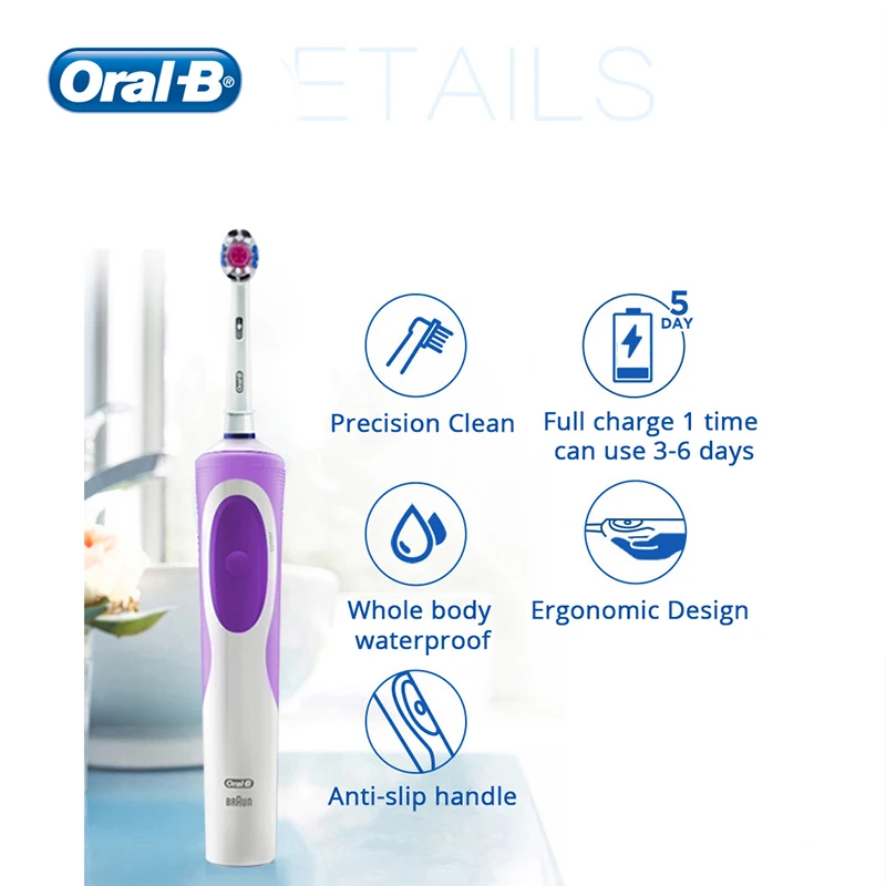 Электрическая зубная щетка Oral B перезаряжаемая Vitality для взрослых или сменные
