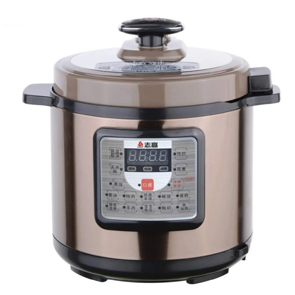 Рисоварка Высоковольтная электрическая плита 4L - Цена: 52 142,60 руб.