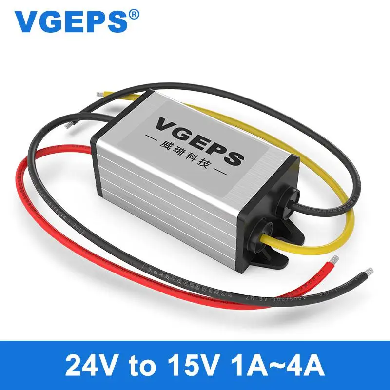 

24V to 15V DC power supply voltage regulator converter 18~40V to 15V automotive power supply step-down waterproof module