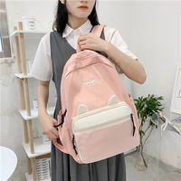 large capacity women backpack fashion schoolbag backpacks for teenager girls female high school college student book bags female