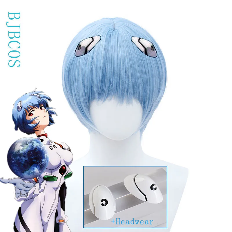 

EVA Ayanami Rei Wig Short Light Blue Heat Resistant Synthetic Hair Cosplay Headwear Haripins + Wig Cap