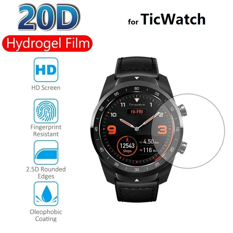 Защитная Гидрогелевая пленка на TicWatch Pro 3 GPS 4G 2020 S E S2 E2 C2 Plus (не стекло) для |