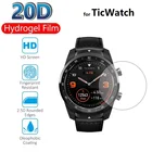 Защитная Гидрогелевая пленка на TicWatch Pro 3 GPS 4G 2020 S E S2 E2 C2 Plus (не стекло), Защитная пленка для TicWatch Pro 3 GPS 4G 2020 S E S2 E2 C2 Plus (не стекло)