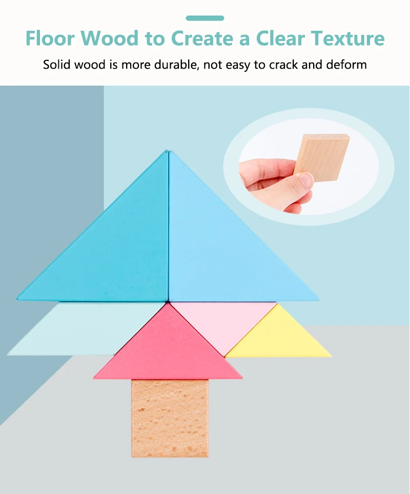 Деревянная цветная Геометрическая головоломка Tangram для раннего детства раннее