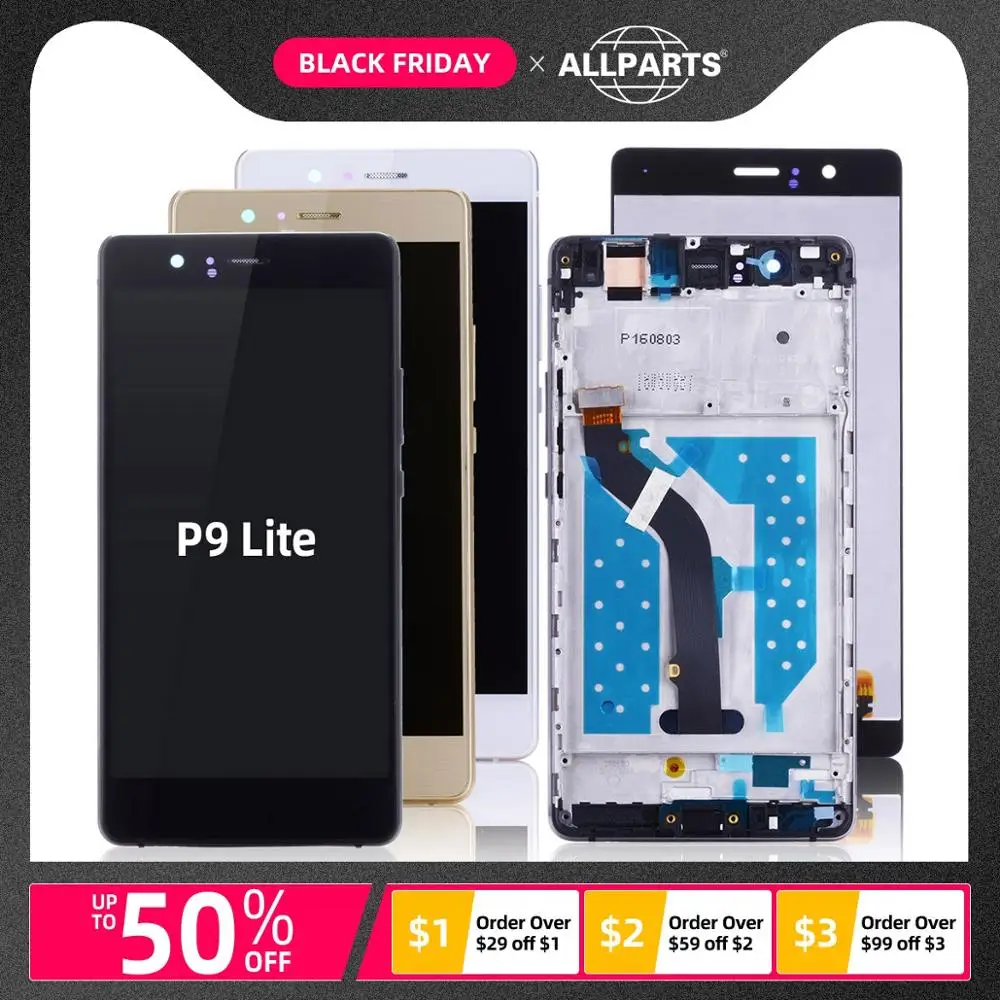 Дисплей для HUAWEI P9 Lite VNS L31 L21 L19 L23 LCD в сборе с тачскрином на рамке Оригинал