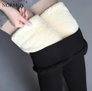 Брюки женские зимние кашемировые однотонные, с высокой талией, эластичные женские штаны