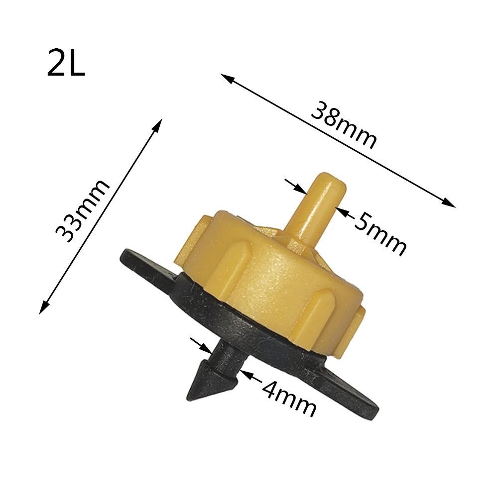 Система полива газона 20 шт. 2 л | Дом и сад