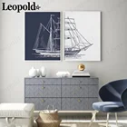 Картина на холсте, с изображением парусника в скандинавском стиле, без рамки