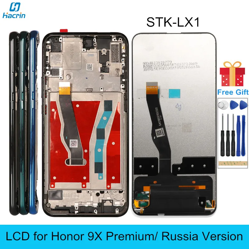 ЖК дисплей для Honor 9X Премиум STK LX1 с рамкой сенсорный экран Замена Huawei 9 X русский