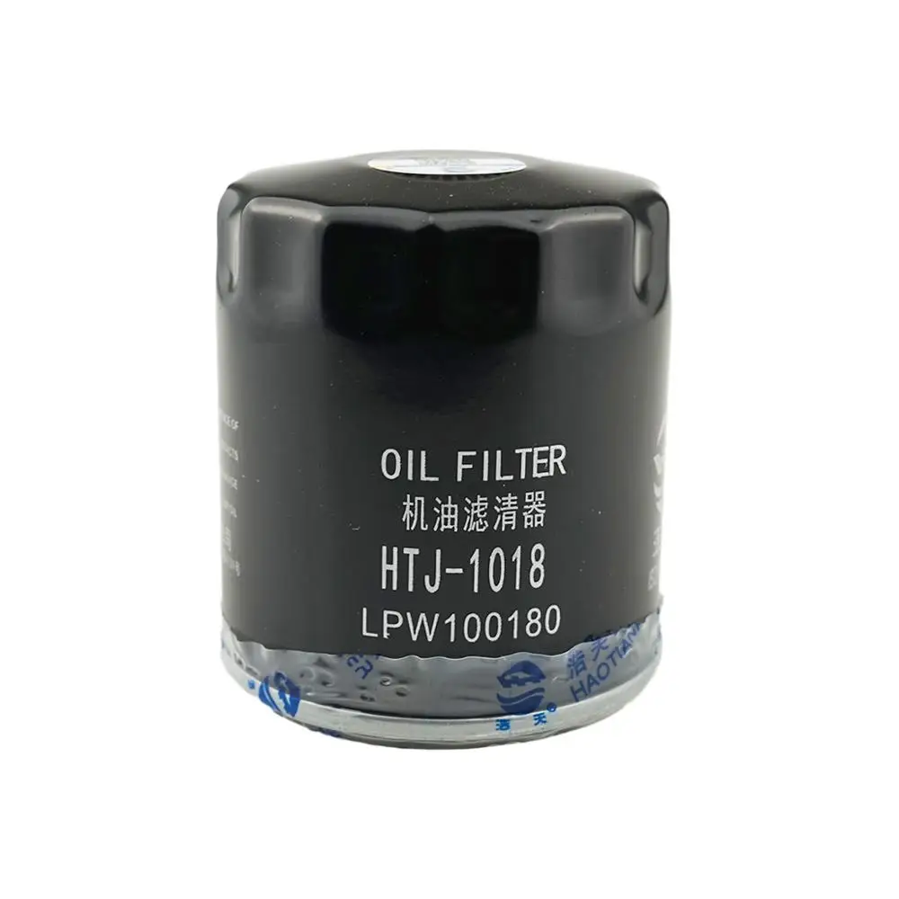 Автомобильный масляный фильтр для MG Rover Freelander 1 2002 2006 Lotus Cars Kia CARNIVAL CREDOS Roewe Zotye 26300