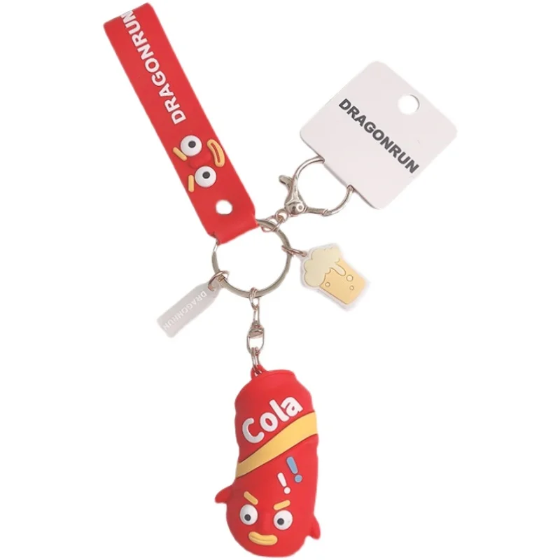 

New PVC Cartoon Rocking Toy Doll Keychain Pendant Creative Women Couple Kids Backpack Resin Key Chain Gifts