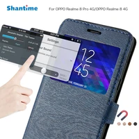 pu leather phone case for oppo realme 8 pro 4g flip case for oppo realme 8 4g view window book case soft tpu silicone back cover