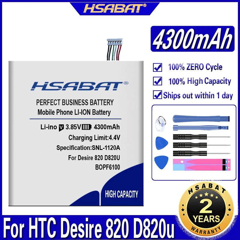 Аккумулятор HSABAT BOPF6100 4300 мА · ч для HTC Desire 820 D820u 820Q D820t D826 826T 826 Вт | Мобильные