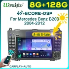 2din магнитола 2дин андройд 2 din android 10 с экраном автомагнитола стерео Аудио для авто для Mercedes Benz W203 C200 W463 Sprinter CLK W209 B200 Viano Vito Volkswagen Crafter Carplay магнитофон в машину Мультимедиа